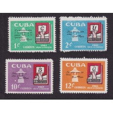 CUBA 1961 SERIE COMPLETA DE ESTAMPILLAS NUEVAS MINT